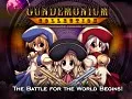  Gundemonium Collection